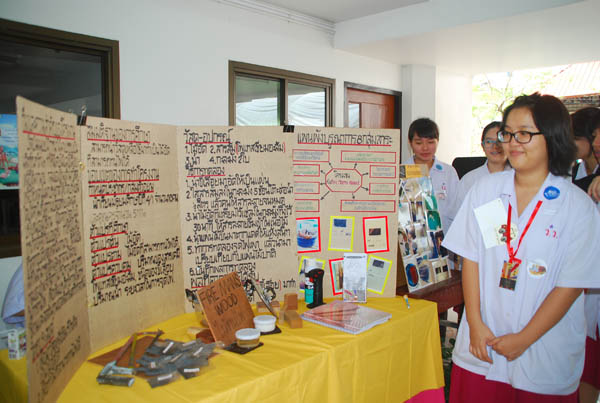 Copy of DSC_0561